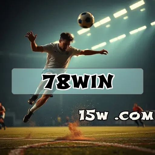 78win: Promos Imperdíveis para Jogadores em Busca de Diversão